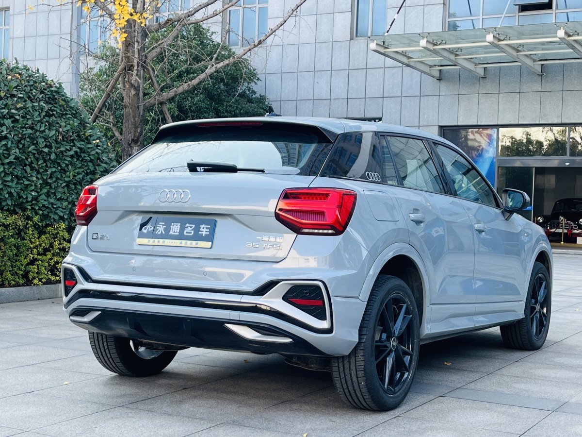 奧迪 奧迪Q2L  2022款 35 TFSI 進(jìn)取致雅型圖片