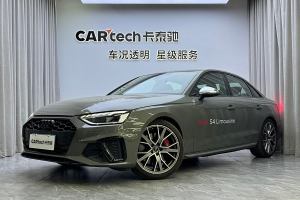 奧迪S4 奧迪 S4 3.0TFSI