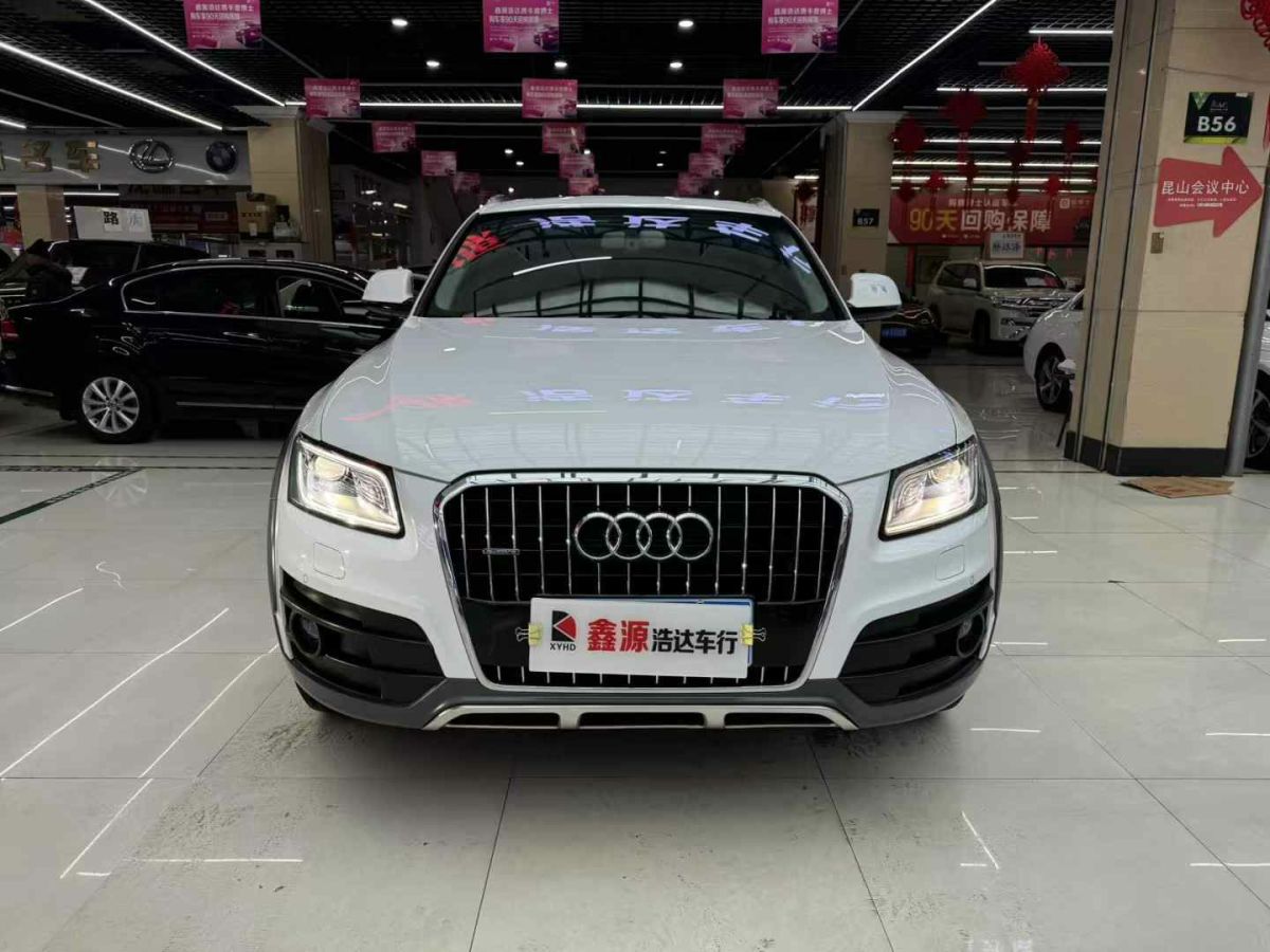 奧迪 奧迪Q5  2017款 Q5 2.0T FSI Premium Plus 美規(guī)版圖片