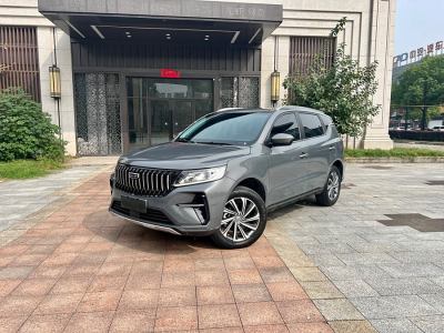 2022年9月 吉利 遠(yuǎn)景SUV PRO 1.4T 自動(dòng)尊貴型圖片