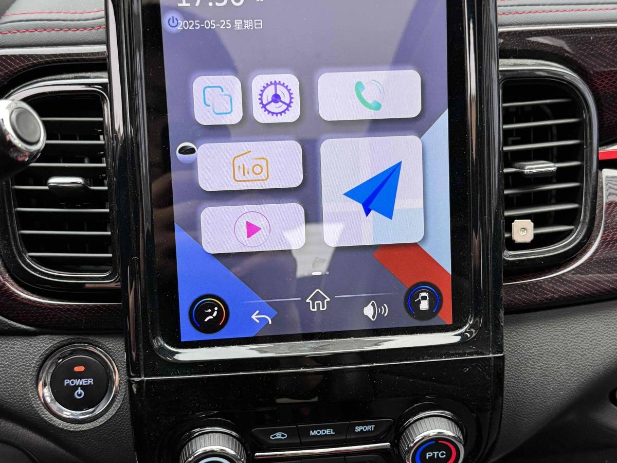 奇瑞 eQ1  2022款 甜粉款 全糖版 三元鋰 30kW 301km圖片