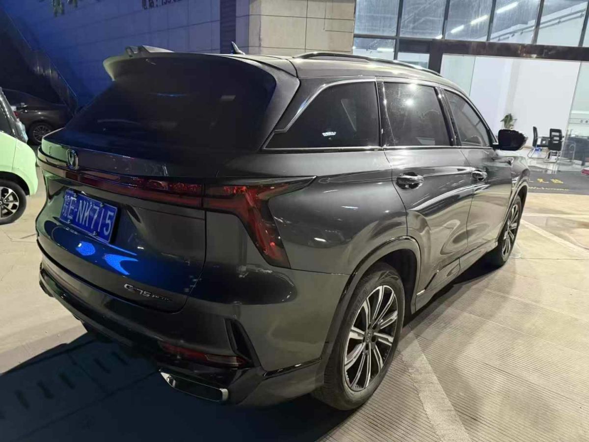 長(zhǎng)安 CS75  2024款 暢享版 1.5T DCT尊貴型圖片