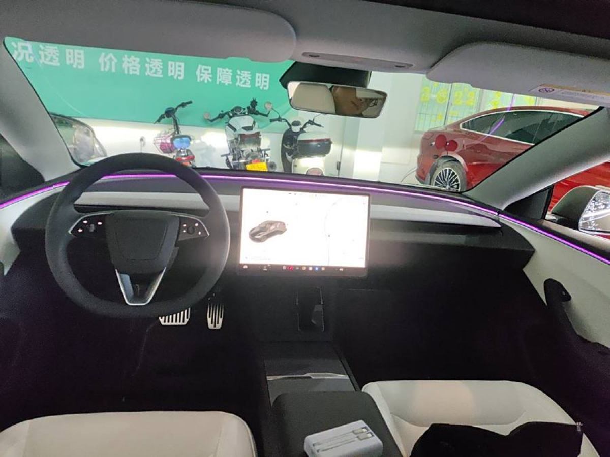 特斯拉 Model Y  2023款 長續(xù)航全輪驅(qū)動版圖片