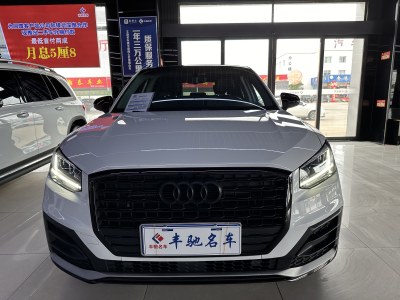 2021年10月 奥迪 奥迪Q2L 35 TFSI 时尚动感型图片