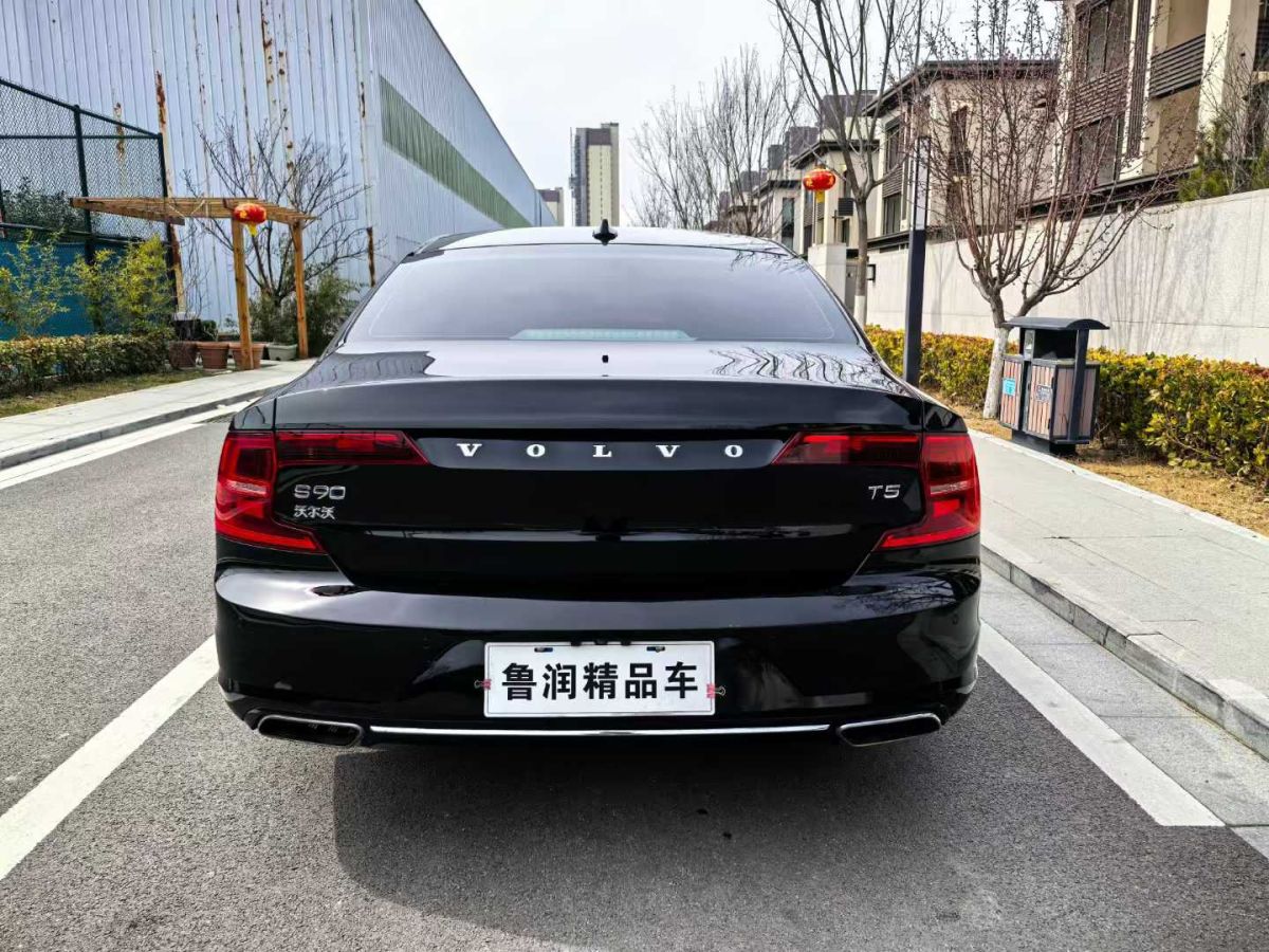 沃爾沃 S90  2018款 T4 智遠(yuǎn)版圖片