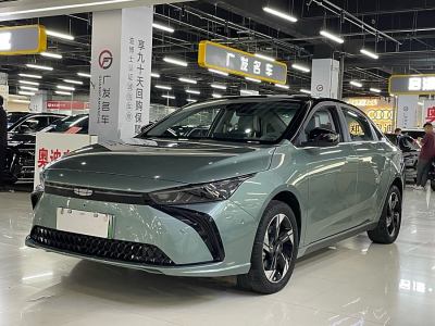 2022年11月 几何 几何G6 620 新趣型图片