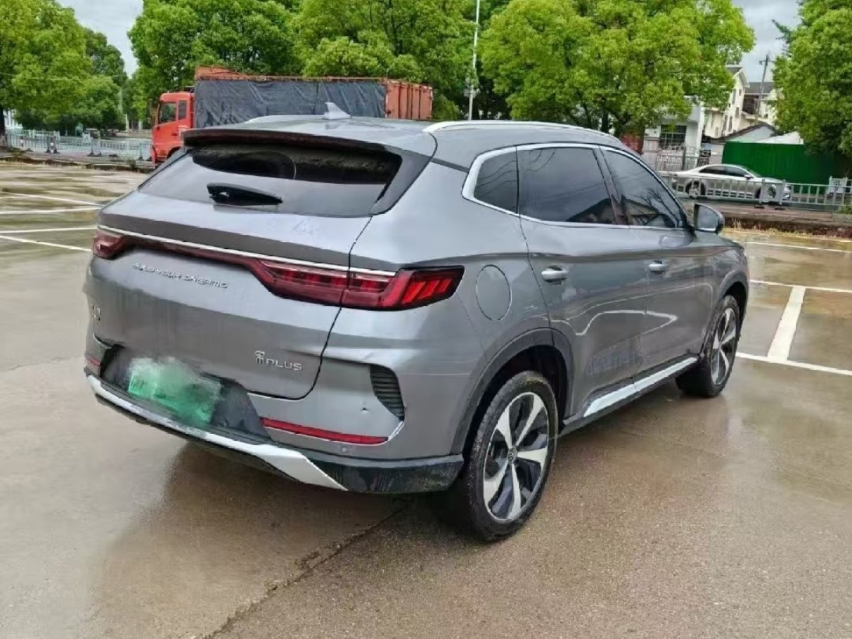 比亞迪 宋PLUS新能源  2021款 DM-i 51KM 尊榮型圖片