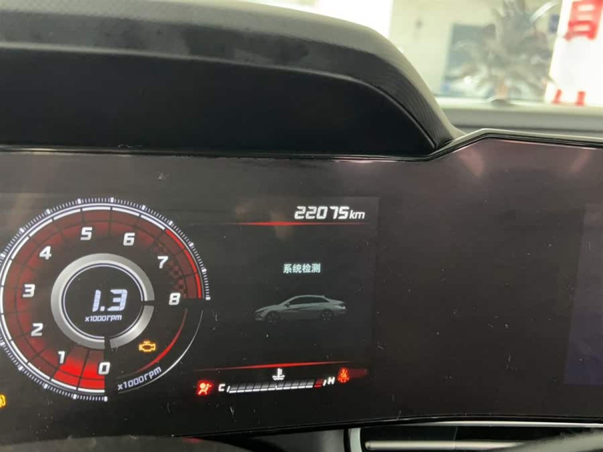 現(xiàn)代 伊蘭特  2021款 1.5L LUX尊貴版圖片