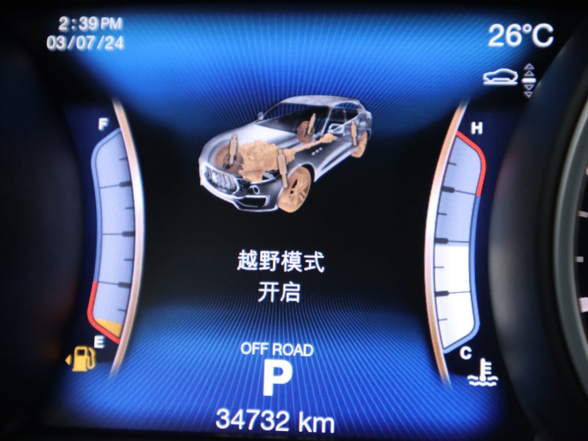 瑪莎拉蒂 Levante  2018款 3.0T 350Hp 標(biāo)準(zhǔn)版圖片