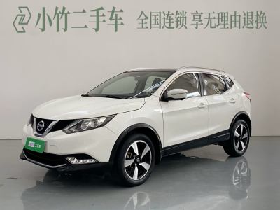 2016年3月 日產(chǎn) 逍客 2.0L CVT豪華版圖片