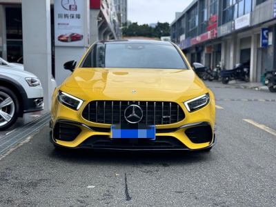 2020年12月 奔驰 奔驰A级AMG 改款 AMG A 45 S 4MATIC+图片