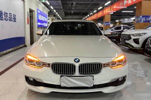 寶馬3系 寶馬 320Li xDrive 時(shí)尚型