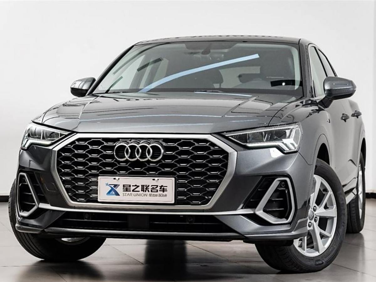 奧迪 奧迪Q3  2020款 35 TFSI 進取動感型圖片