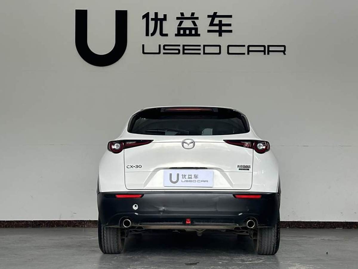 馬自達(dá) CX-30  2022款 2.0L 自動質(zhì)悅型圖片