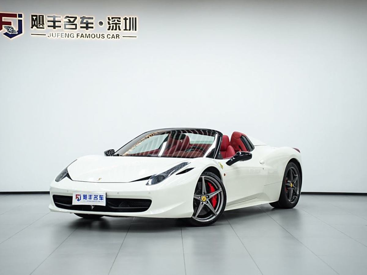 2014年6月法拉利 458  2013款 4.5L Spider