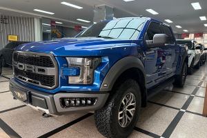 F-150 福特 3.5T 猛禽性能勁化版