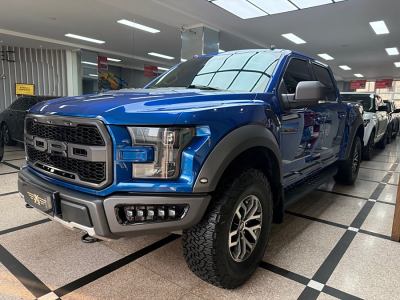 2018年6月 福特 F-150(進(jìn)口) 3.5T 猛禽性能勁化版圖片