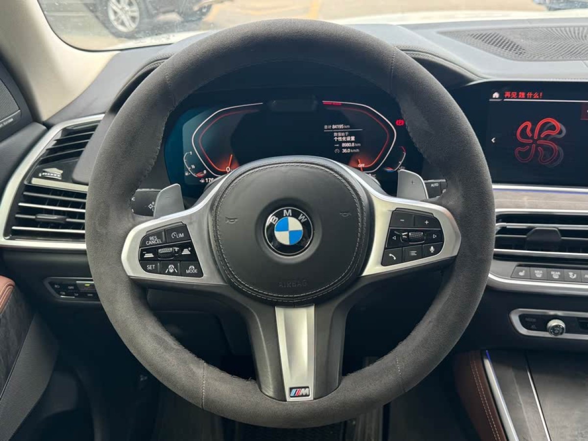 寶馬 寶馬X5  2019款 xDrive40i 尊享型 M運動套裝圖片