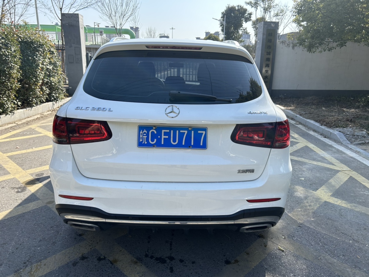 奔馳 奔馳GLC  2020款 改款 GLC 260 L 4MATIC 豪華型圖片