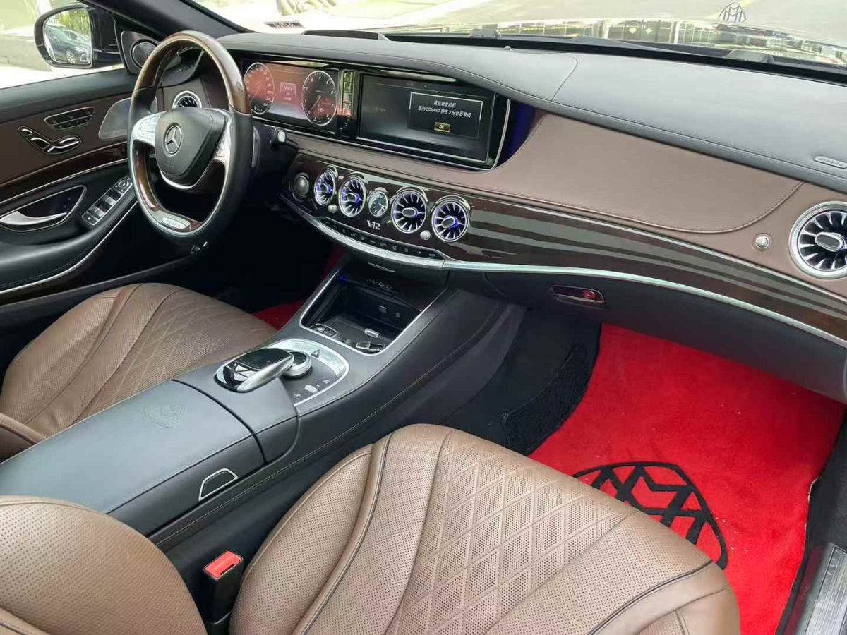奔馳 邁巴赫S級(jí)  2016款 S 400 4MATIC圖片