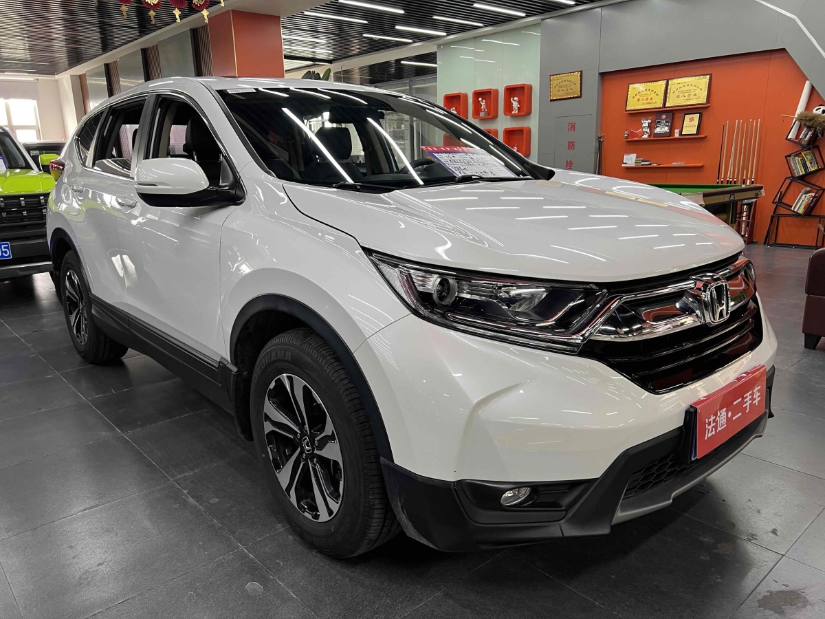 本田 CR-V  2019款 240TURBO CVT兩驅(qū)舒適版 國VI圖片