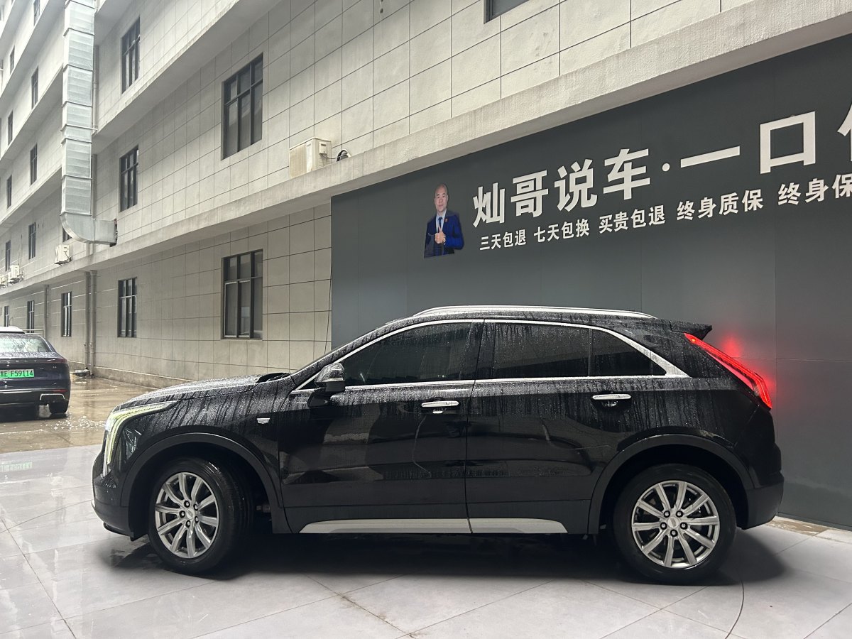 凱迪拉克 XT4  2020款 改款 28T 兩驅(qū)領(lǐng)先型圖片