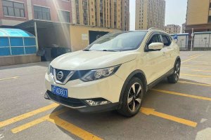 逍客 日產(chǎn) 2.0L CVT豪華版