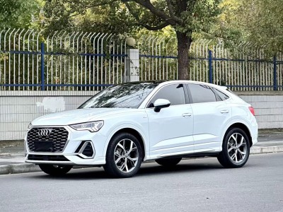 奧迪 奧迪Q3 Sportback Sportback 40 TFSI 時(shí)尚型圖片