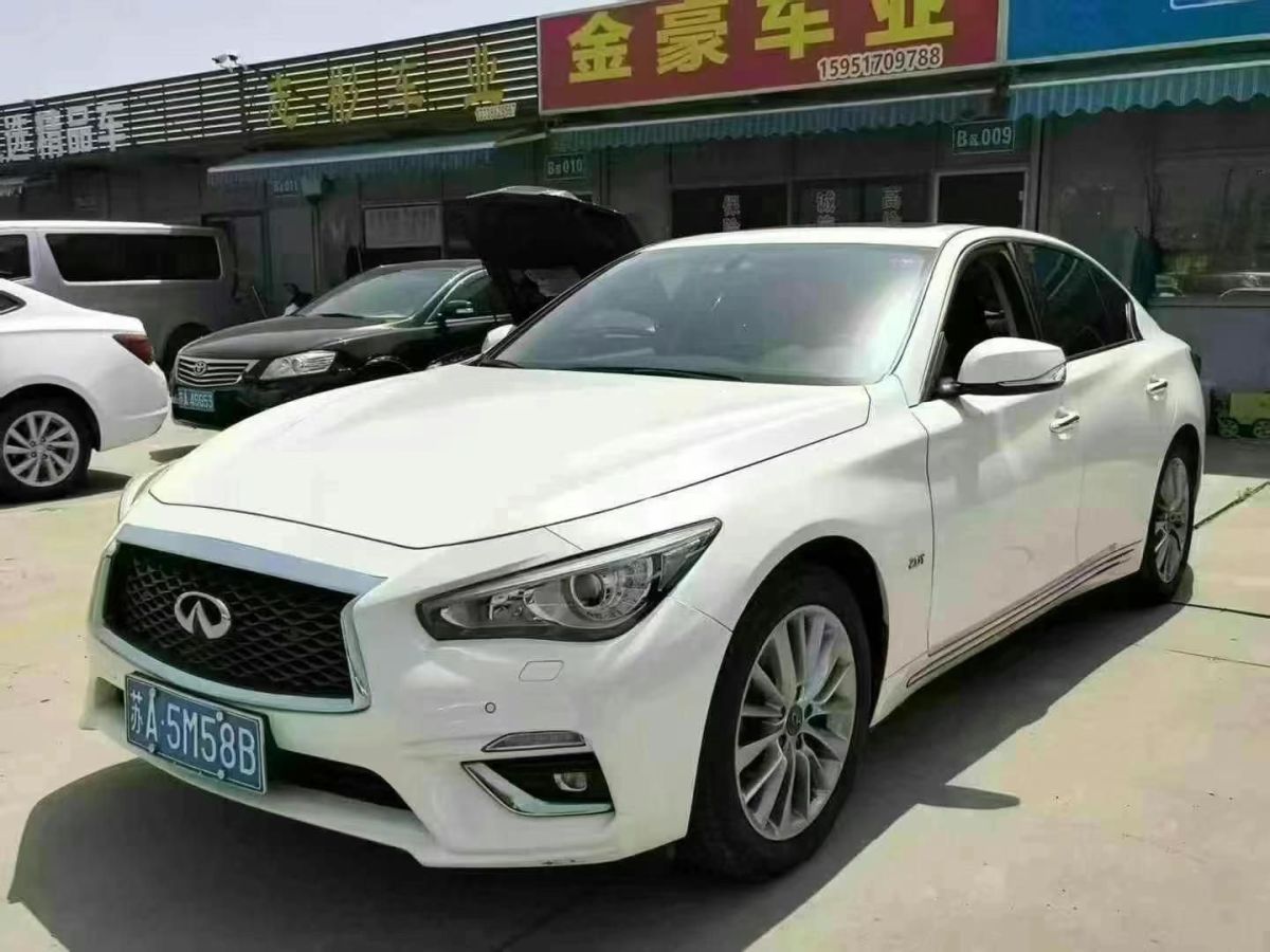 英菲尼迪 Q50L  2020款 2.0T 30周年限量版圖片