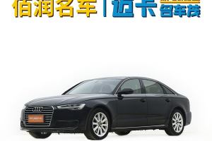 奧迪A4L 奧迪 30周年年型 30 TFSI 進(jìn)取型