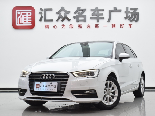 奥迪 奥迪A3  2016款 Sportback 35 TFSI 领英型