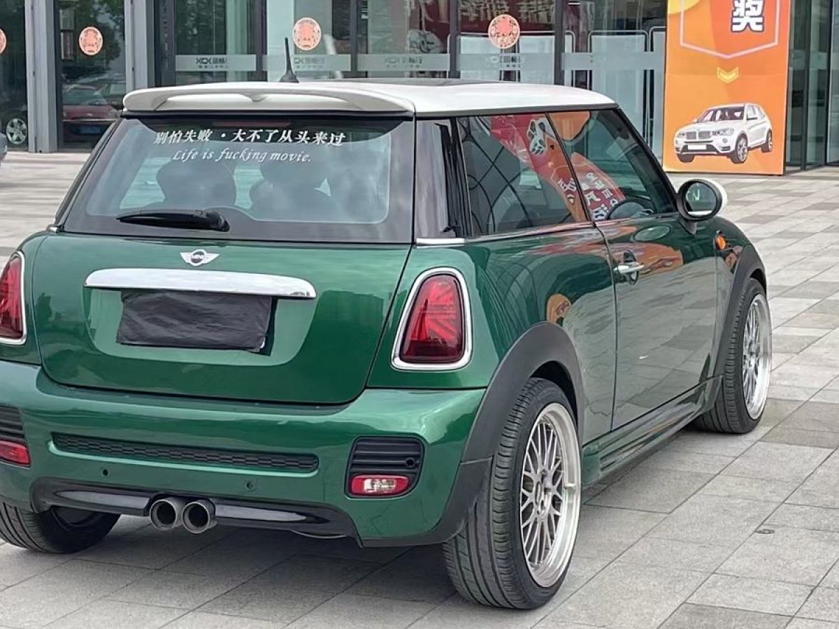 MINI CLUBMAN  2007款 1.6L COOPER Excitement圖片