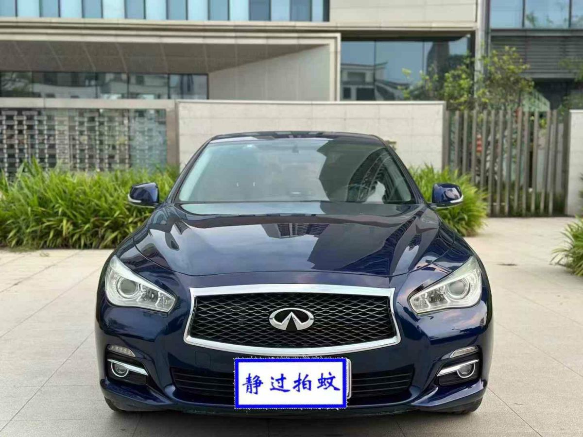 英菲尼迪 Q50  2017款 3.5L Hybrid圖片