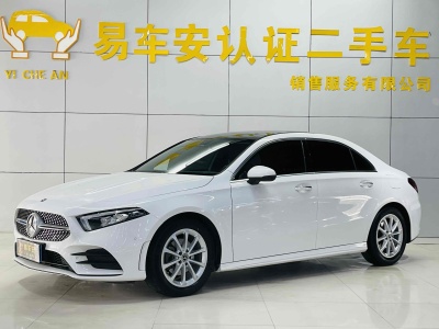 2020年5月 奔馳 奔馳A級(jí) 改款 A 200 L 運(yùn)動(dòng)轎車動(dòng)感型圖片