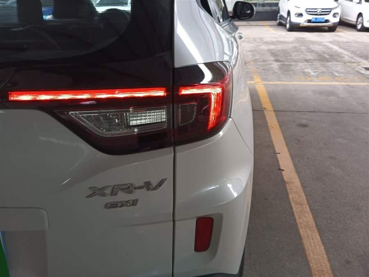 本田 XR-V  2017款 1.8L EXi CVT舒適版圖片