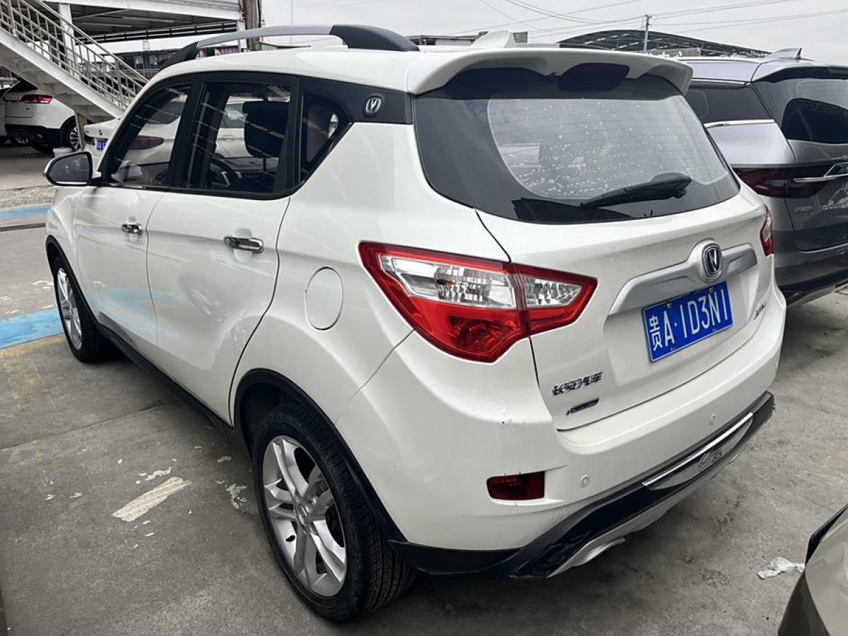 長安 CS35  2015款 1.6L 自動豪華型 國IV圖片