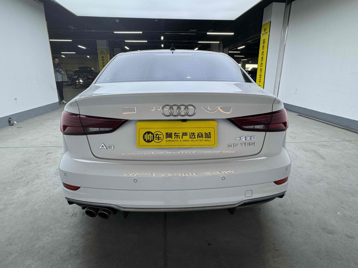 奧迪 奧迪A3  2019款 Limousine 35 TFSI 時(shí)尚型 國(guó)V圖片