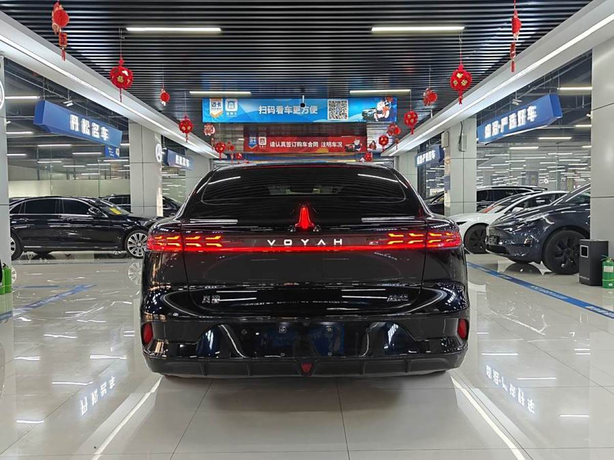 嵐圖 嵐圖追光  2024款 PHEV 四驅(qū)超長續(xù)航旗艦版圖片