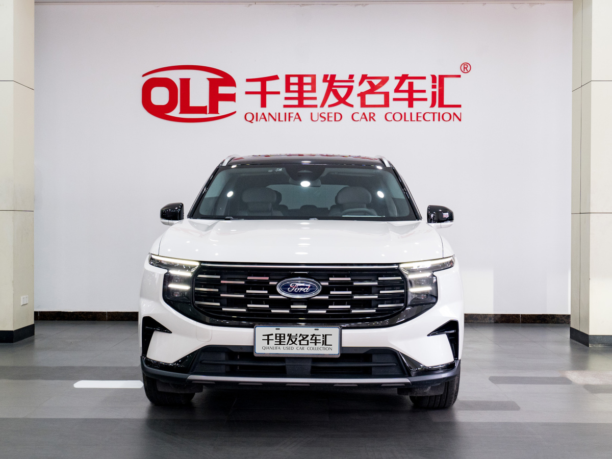 福特 锐界  2023款 锐界L 2.0T EcoBoost E-混动两驱七座豪华型图片