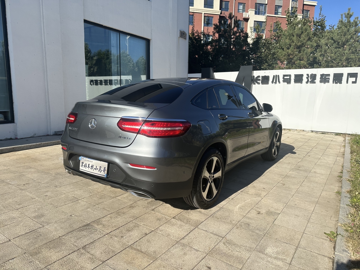 奔馳 奔馳GLC  2022款 改款 GLC 300 4MATIC 轎跑SUV圖片