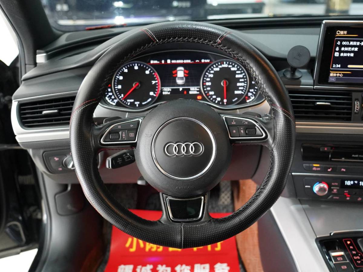 奧迪 奧迪A6L  2018款 45 TFSI quattro 運(yùn)動型圖片