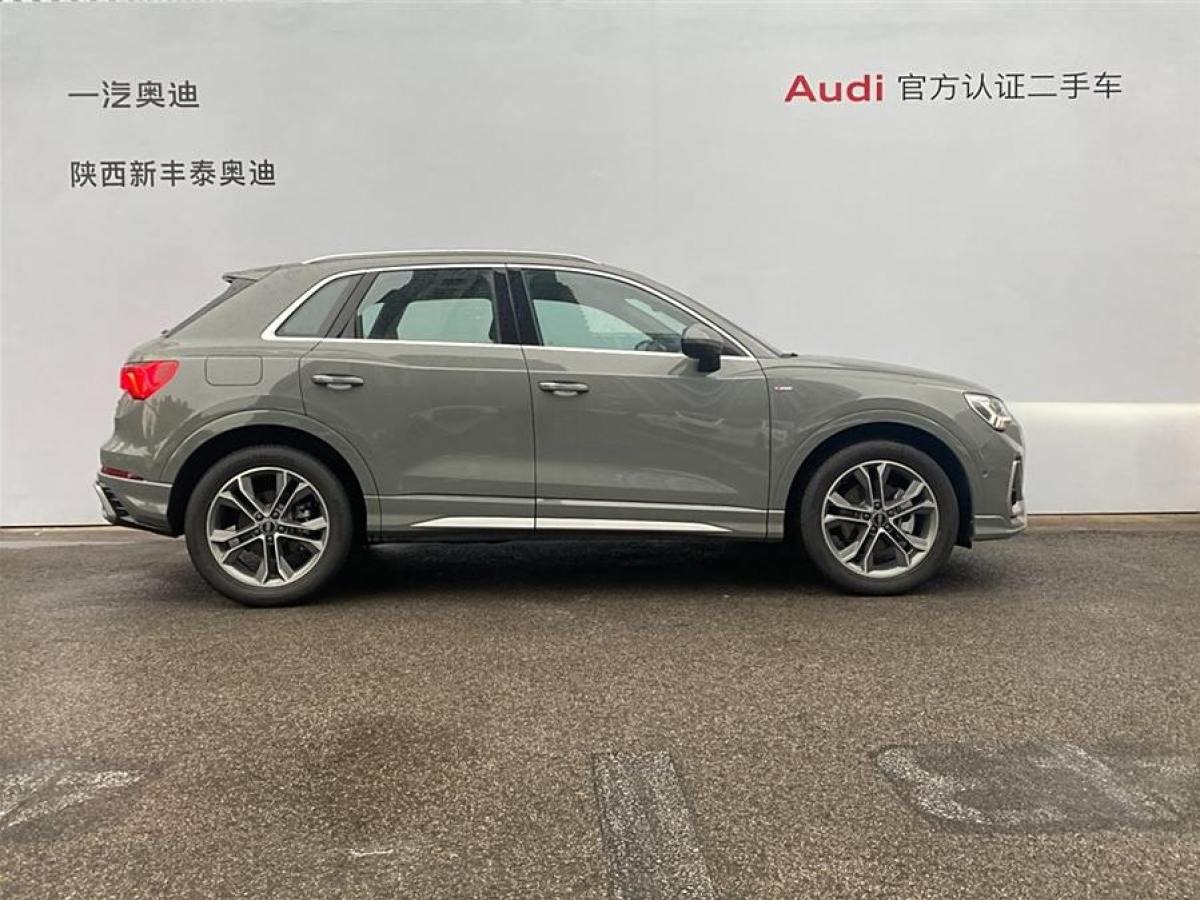 奧迪 奧迪Q3  2024款 40 TFSI 時尚動感型圖片