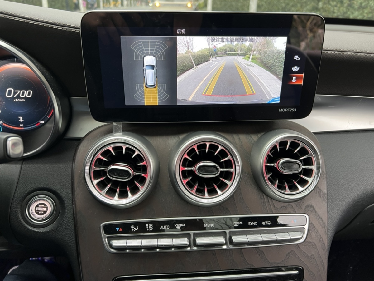 奔馳 奔馳GLC  2020款 改款 GLC 260 L 4MATIC 豪華型圖片