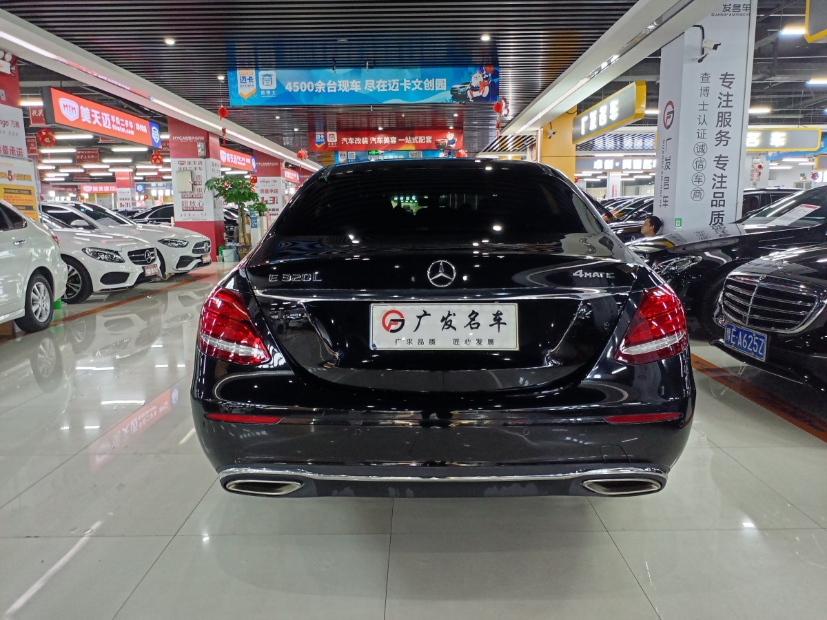 2019年3月奔馳 奔馳E級  2019款 E 200 L 4MATIC