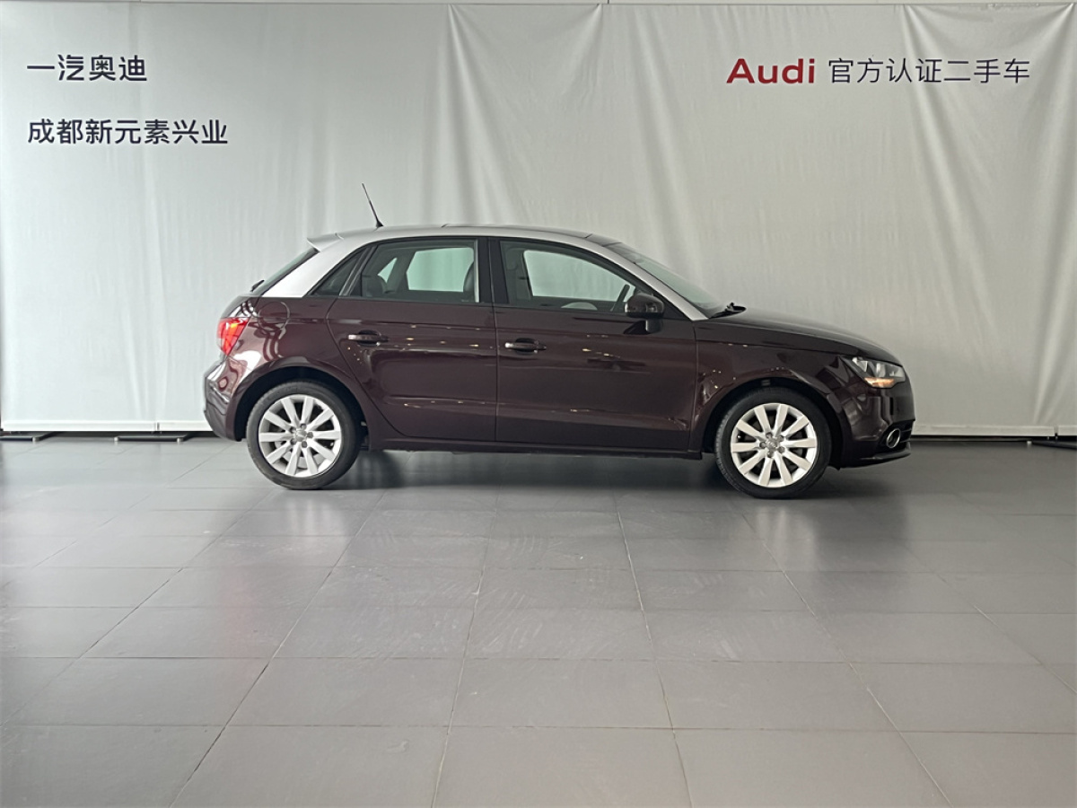 2013年6月奧迪 奧迪A1  2013款 30 TFSI Sportback Ego