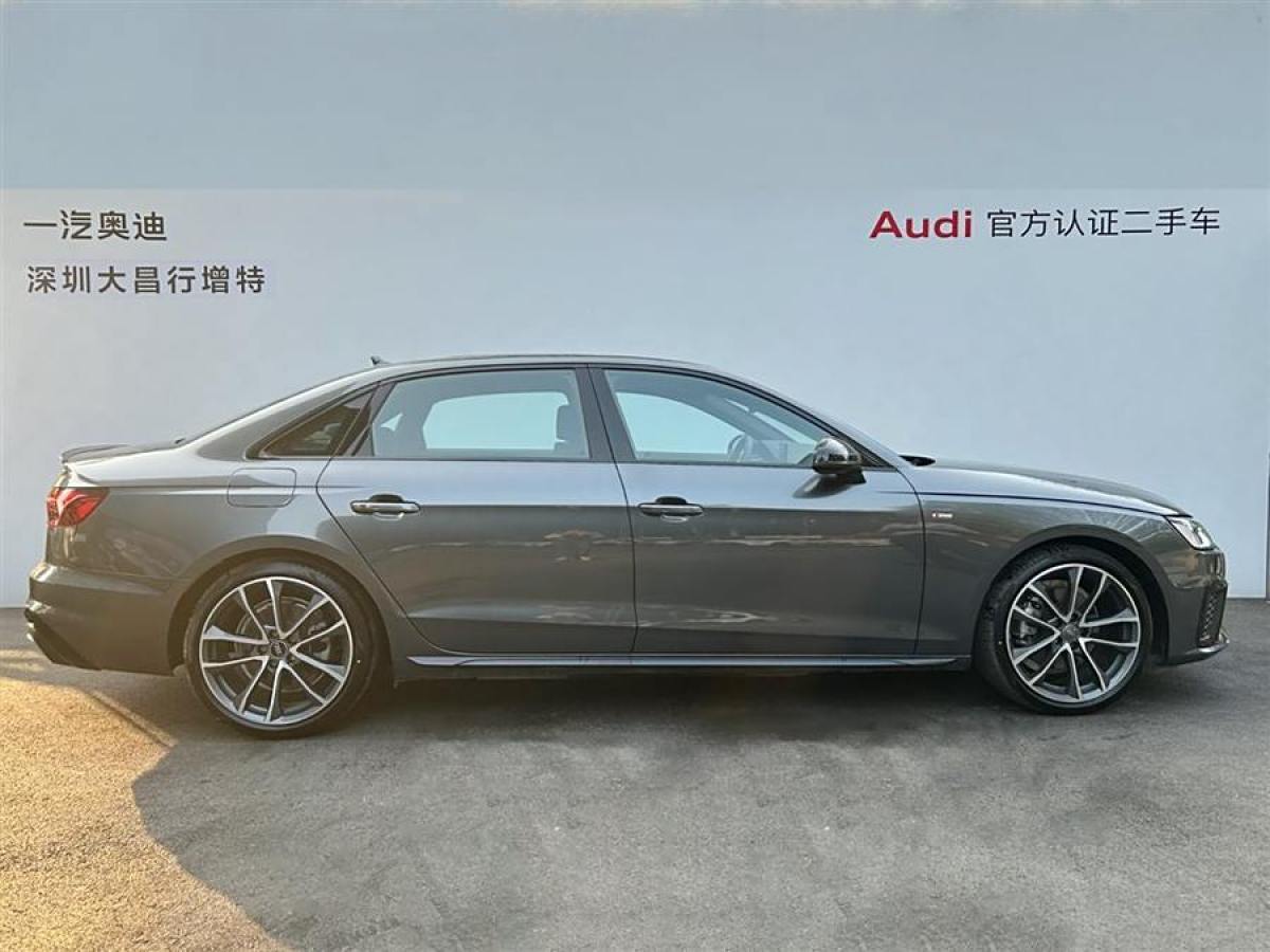 奧迪 奧迪A4L  2023款 40 TFSI quattro 豪華動感型圖片