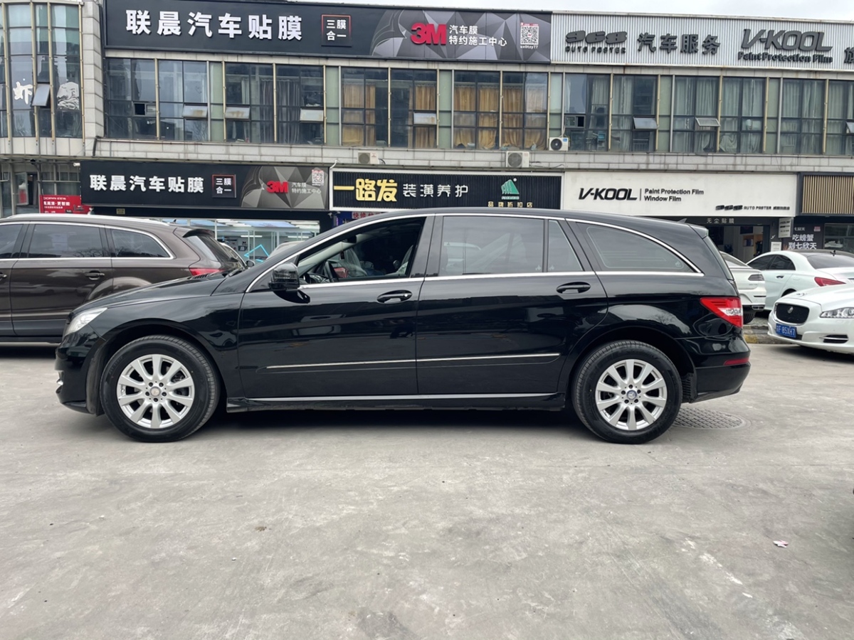 奔驰 奔驰R级  2014款 R 320 4MATIC 商务型图片