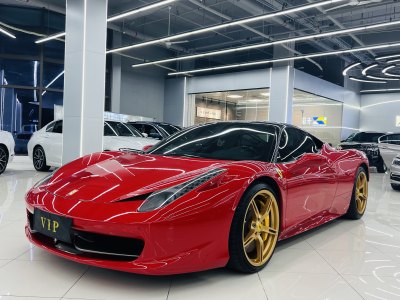 2012年2月 法拉利 458 4.5L Italia 中國限量版圖片