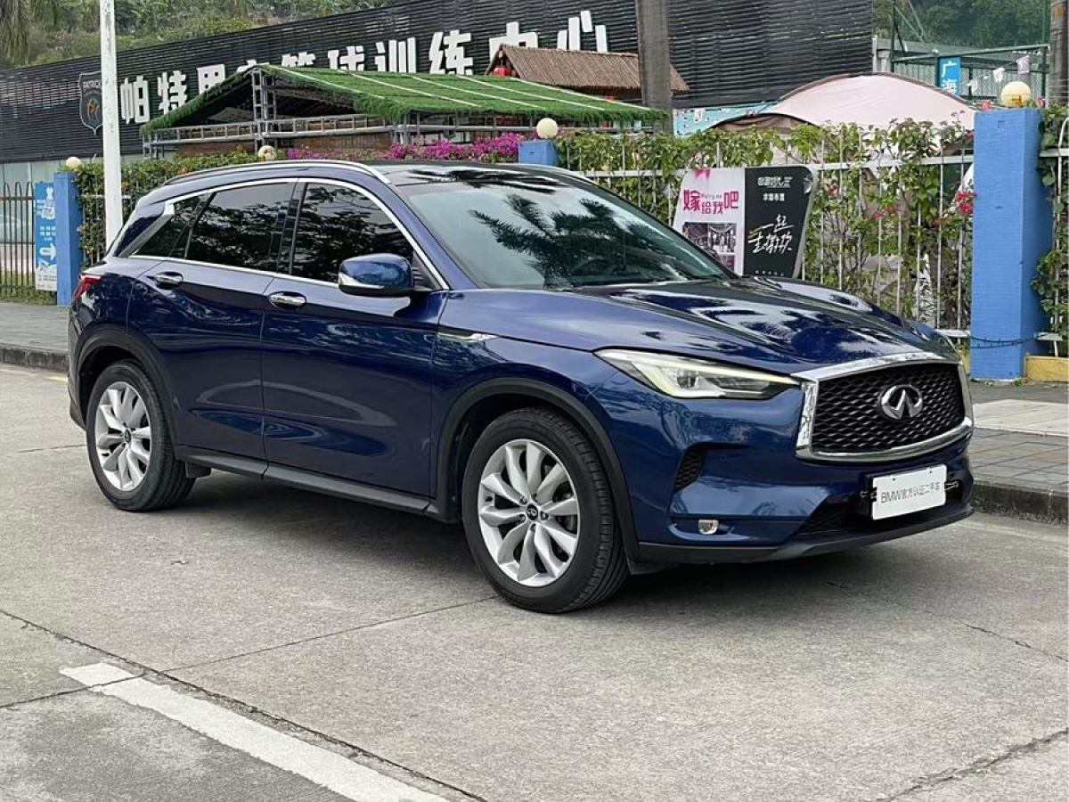 英菲尼迪 QX50  2018款 2.0T 兩驅(qū)時(shí)尚版圖片