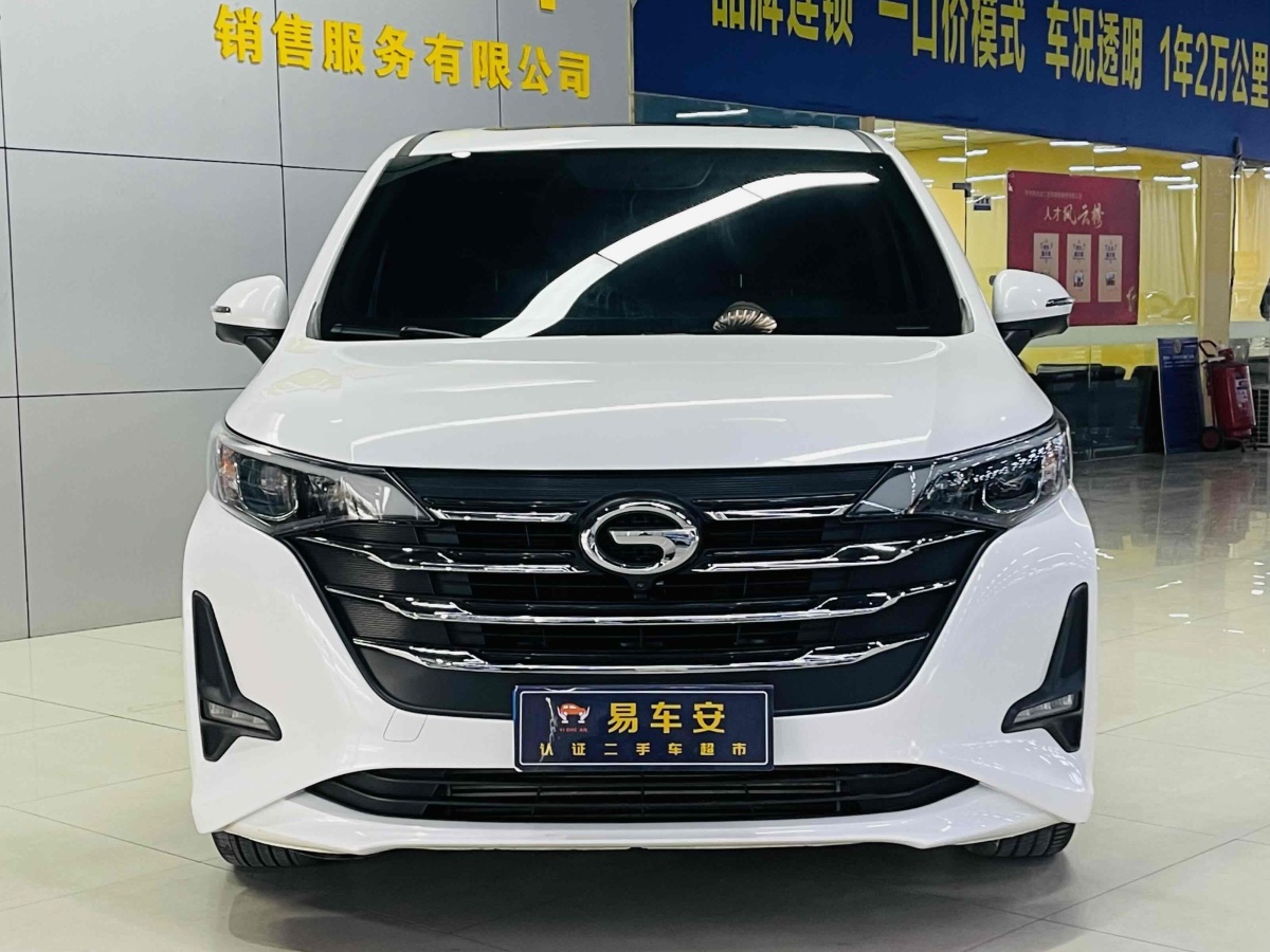 廣汽傳祺 M6  2019款 270T 自動尊享版（六座）國VI圖片